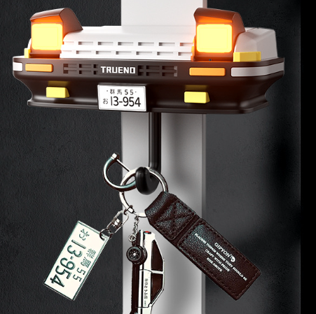 Gancho de Pared para Llaves de Coche para AE86