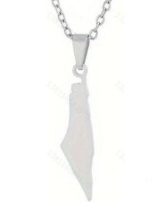 Collar con Colgante del Mapa de Israel y Palestina en Acero Inoxidable (Uno)