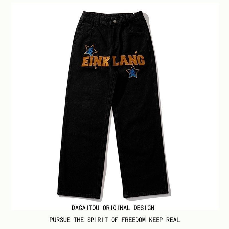 Jeans Anchos de Pierna Amplia Estilo Hip-Hop Americano Retro para Hombres